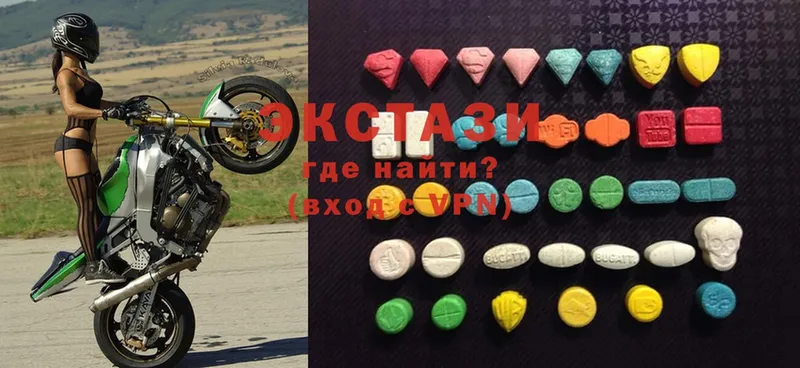 Ecstasy XTC  где купить   ОМГ ОМГ зеркало  Дюртюли 